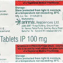 Arigaba 100 Tablet